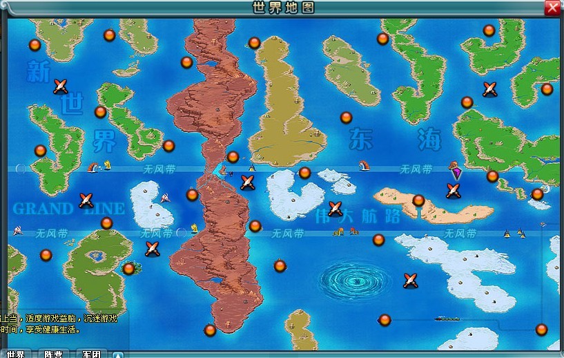 Fruit seas map