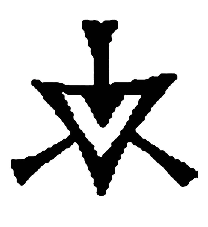 Gruumsh Points of Light Wikia Fandom