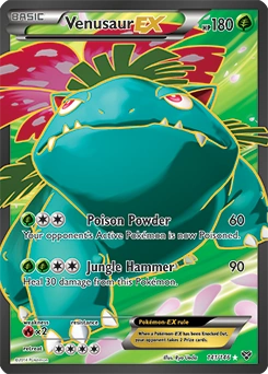 ARS 10 カードダス フシギバナ 赤 緑 carddass venusaur ARS 10