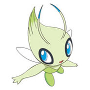 Celebi