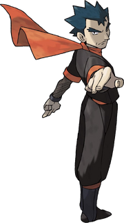 Koga