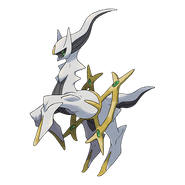 Arceus-Artwork