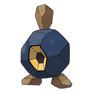 Kiesling-Artwork