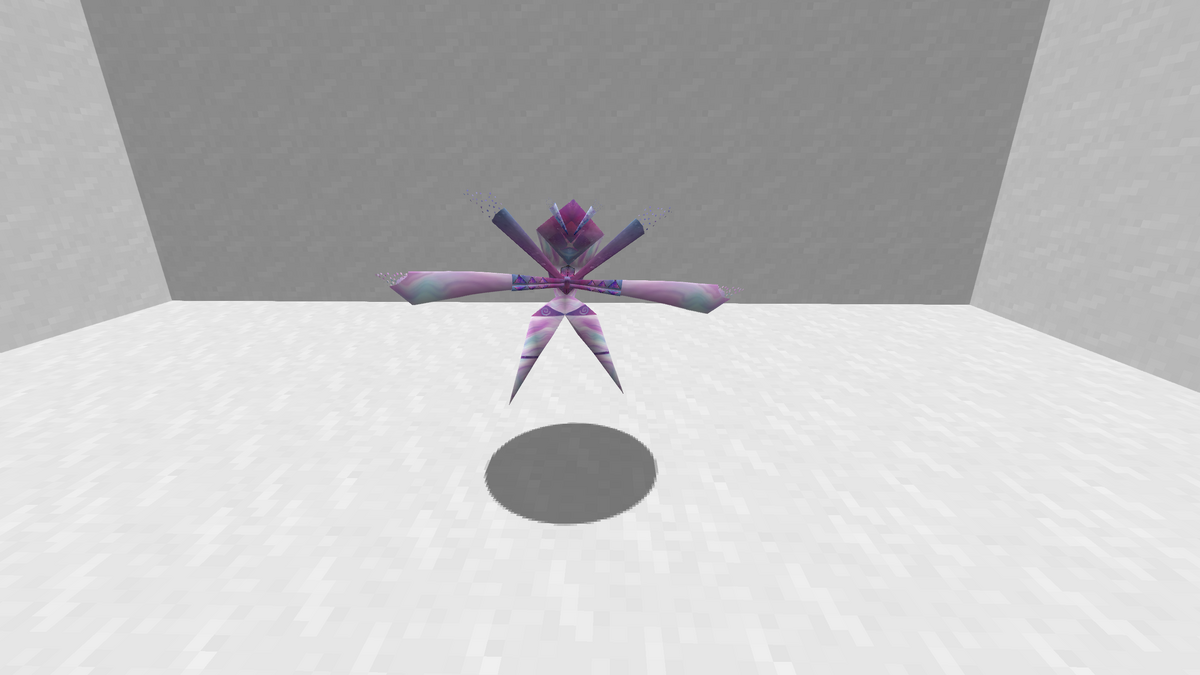 Carbonite Kartana, Pokécentral Pixelmon Network Wiki