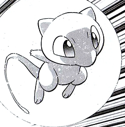 Perfil de um pokemon - Desenho de mew_2505 - Gartic