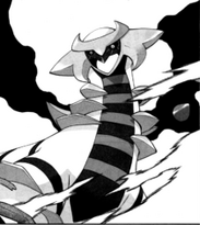 Giratina Altered Forme Adventures