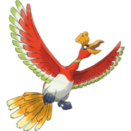 Official artwork of Ho-oh by Ken Sugimori from Pokémon HeartGold Version and Pokémon Soulsilver Version.