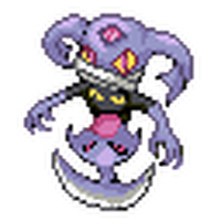 Necrosia Pokemon Altair And Sirius Wikia Fandom