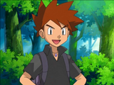 Gary Oak