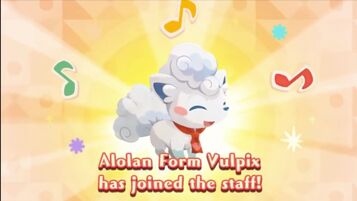 Lost Alolan Vulpix Points Event, Pokémon Café ReMix Wiki