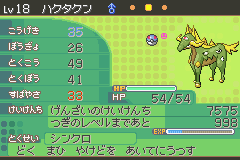 Nature Pokemon Procyon Deneb Wiki Fandom