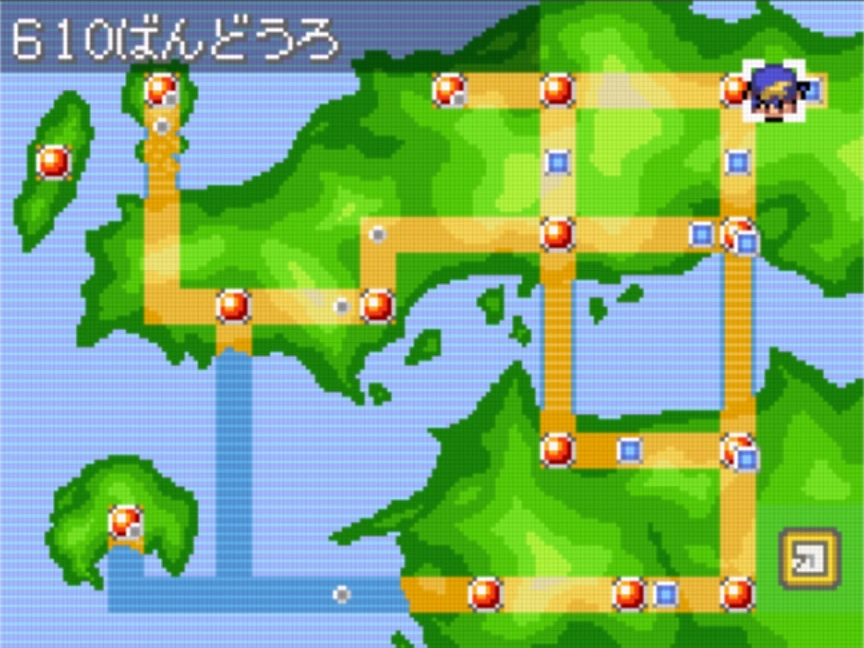 Route 610 | Pokémon Procyon/Deneb Wiki | Fandom