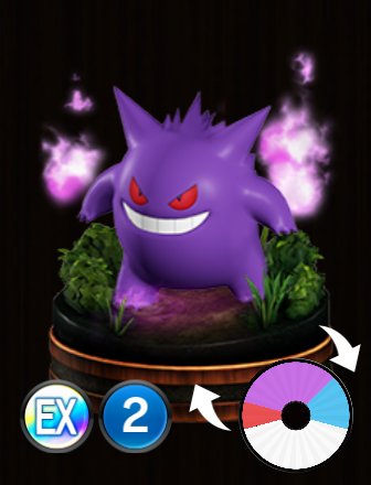 Gengar Pokemon Duel Wiki Fandom