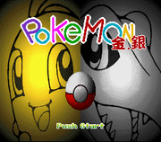 Pokemon Gold Silver.png