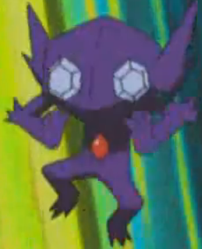 Sableye  Discover