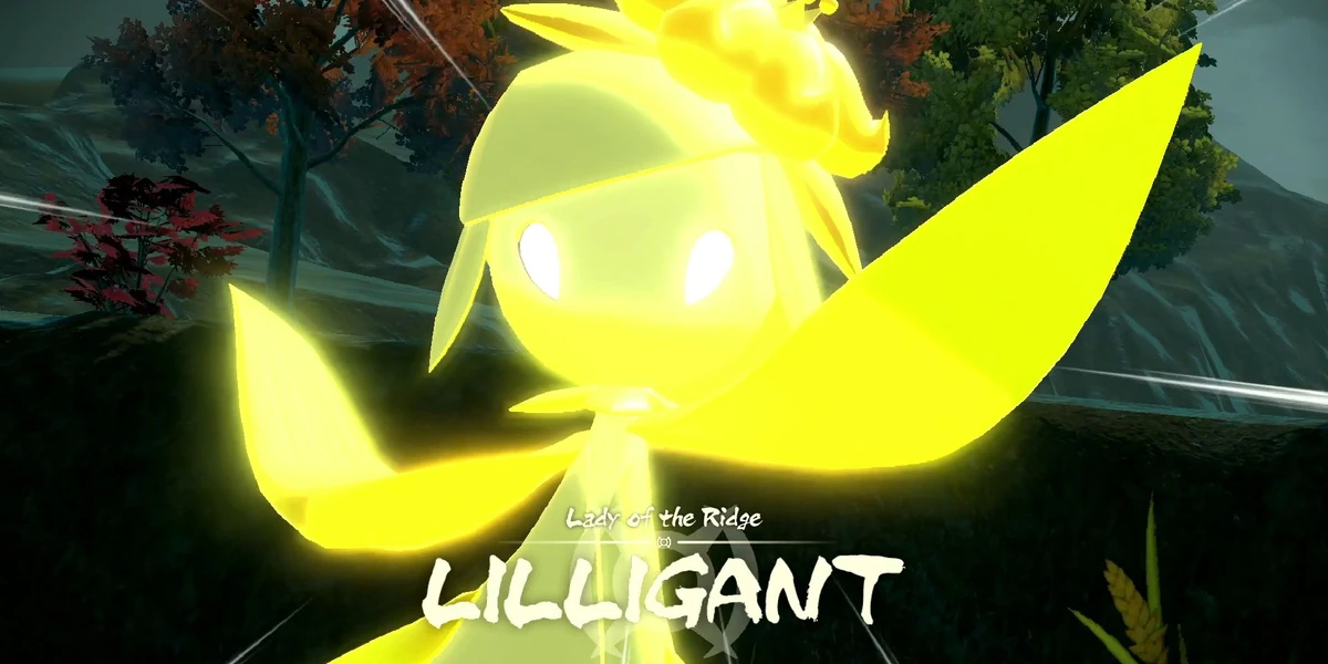 Lilligant (Noble) Pokémon Legends Arceus Wiki Fandom