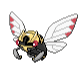 Pokémon time ニャビー Ninjask | Nintendo | Fandom