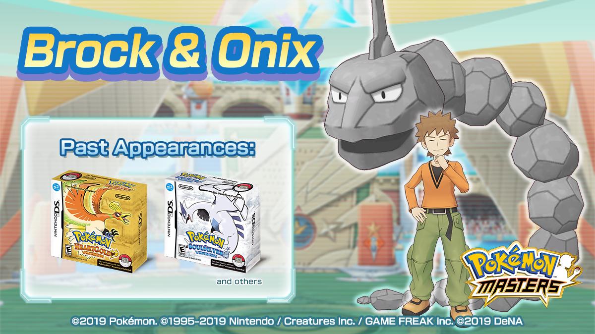 Brock and Onix, Pokémon Masters Wiki