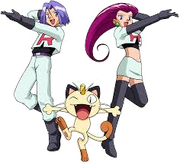 Teamrocket