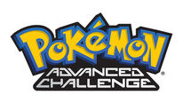 Logo07.jpg