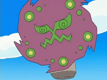 Spiritomb (Team Up 89) - Bulbapedia, the community-driven Pokémon  encyclopedia