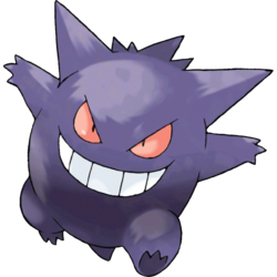 Defeated By A Mere Child — Gengar Shiny it looks identical to