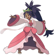 Iris.png
