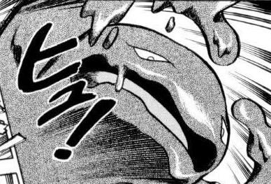 Muk Pokemon Special Wikia Fandom Muk Pokemon Special Wikia Fandom
