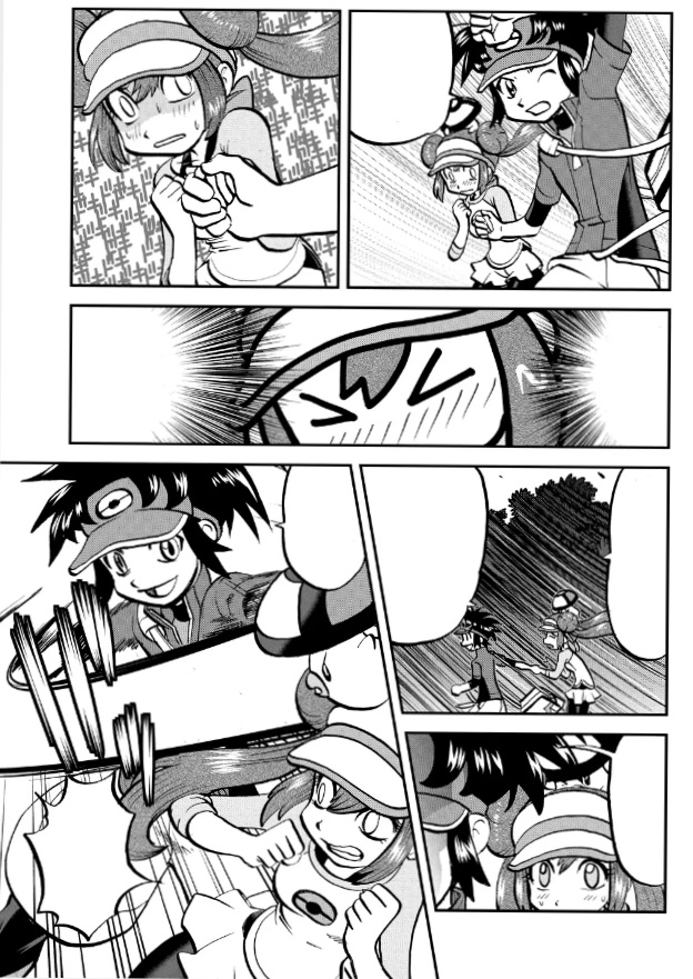 B2w2 08 Pokemon Special Wikia Fandom B2w2 08 Pokemon Special Wikia Fandom