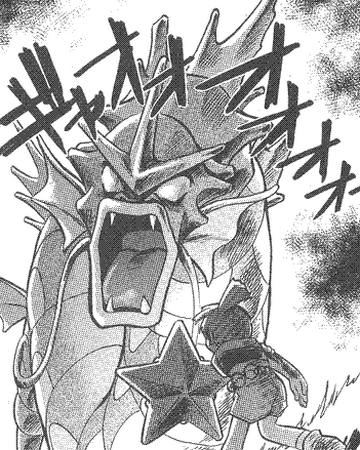 Gyarados Pokemon Special Wikia Fandom Gyarados Pokemon Special Wikia Fandom