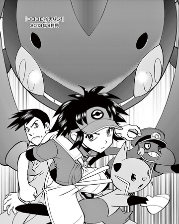 Chapter 526 Pokemon Special Wikia Fandom Chapter 526 Pokemon Special Wikia Fandom