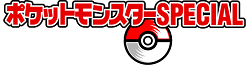 Pokémon Special Wikia