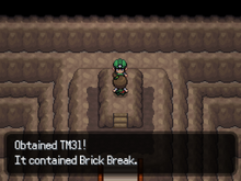 Brickbreakget