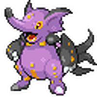 Ganerth Pokemon Vega Wikia Fandom