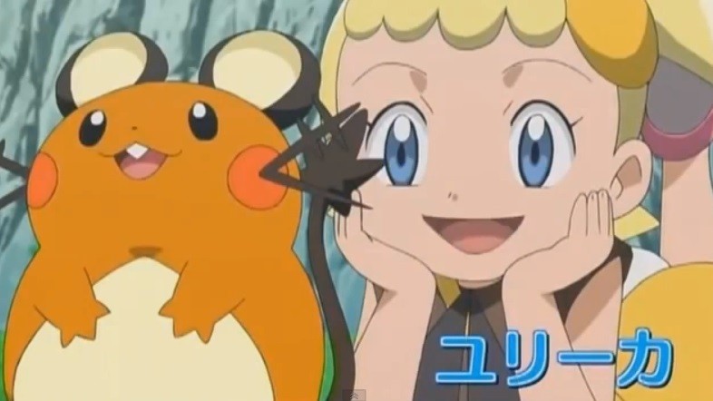 Pokemon 2024 xy characters