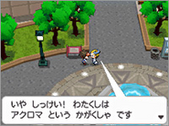 The player character and Colress in Castelia City.