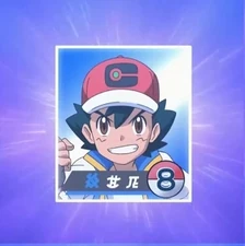 Ash's World Coronation Series Master Class Rank 8.