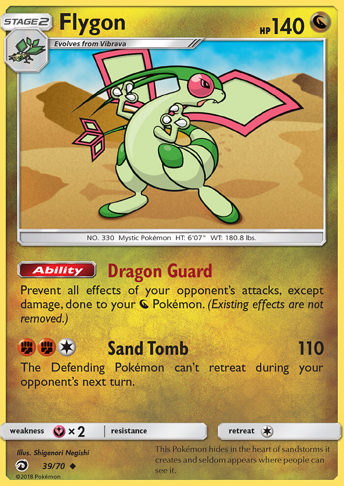 Flygon Dragon Majesty Pokémon Wiki Fandom 