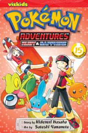 Viz Media Adventures volume 15