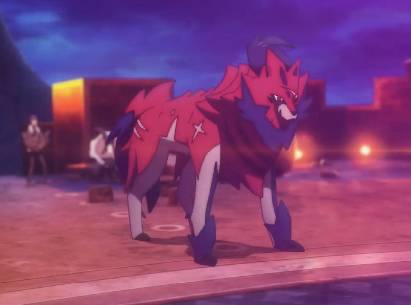 Zamazenta (anime), Pokémon Wiki