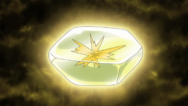 Shiny Stone anime