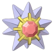 0121Starmie Masters.png (33 KB)