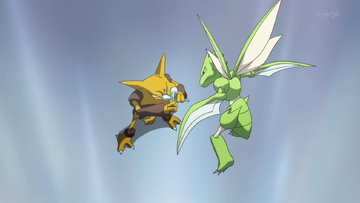 Gurkinn's Alakazam, Pokémon Wiki