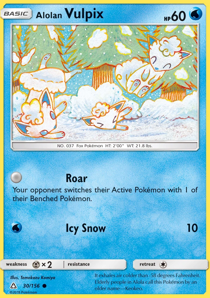 Alolan Vulpix Ultra Prism Pokemon Wiki Fandom