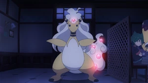 Emma's Mega Ampharos.