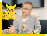 Ken Sugimori 2018