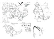 Groudon concept art