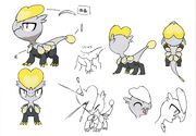 Jangmo-o concept art