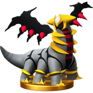 Giratina trophy SSBWU