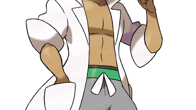 Professor Kukui Pokemon Wiki Fandom